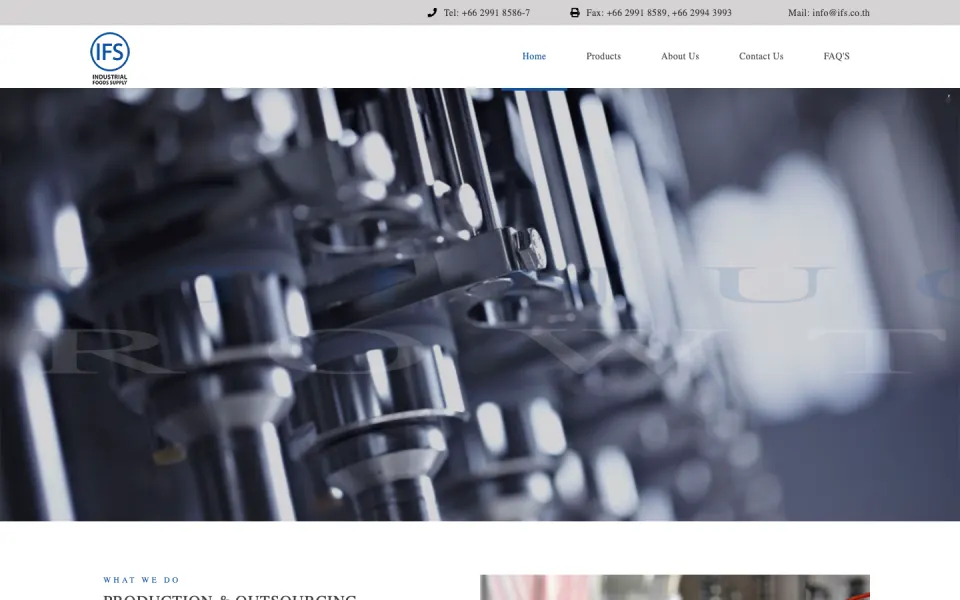 หน้าเว็บไซต์ IFS Industrial Foods Supply